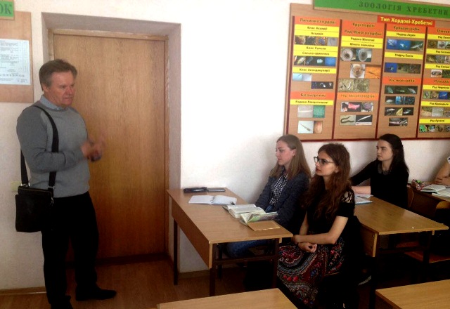 Зустріч зі студентами